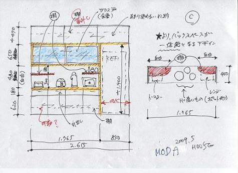 2009110101.jpg