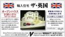 2010030901.jpg