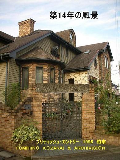 2010041802.jpg