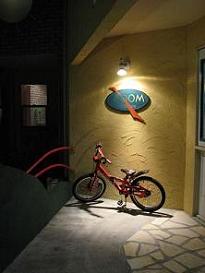 2010062306.jpg