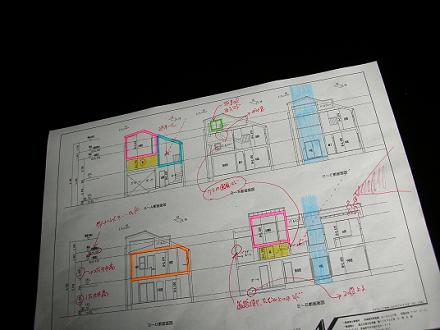 2010072001.jpg