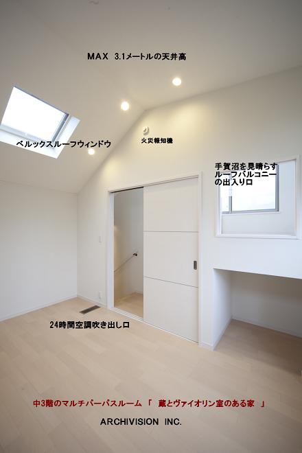20110804.jpg
