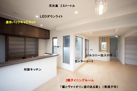 20110920.jpg