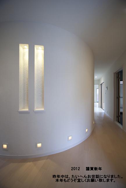 20120101.jpg