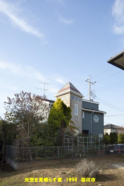 20120209.jpg