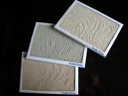 2012031302.jpg