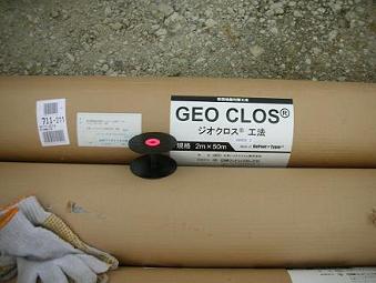 2012061903.jpg