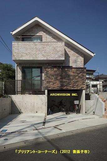 2012070702.jpg
