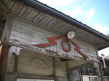 2012080403.jpg