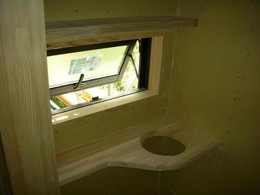 2012082302.jpg