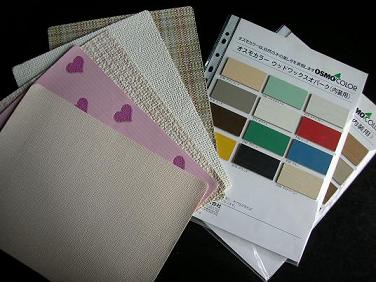 2012082703.jpg