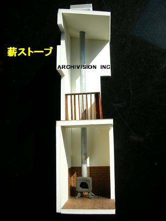 2012102803.jpg