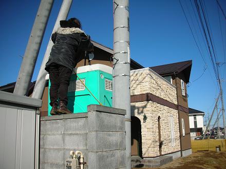 20121231201.jpg