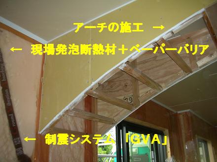 2013062002.jpg