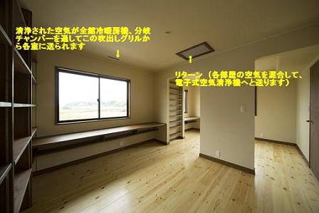 2013062101.jpg