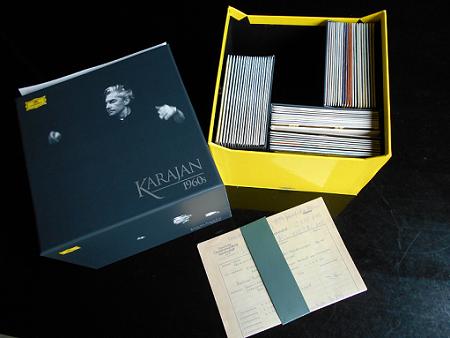 20130808.jpg