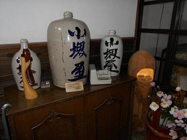 2013110601.jpg