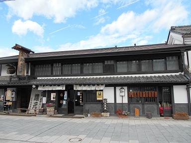 2013110602.jpg