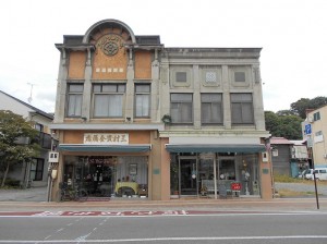 2014.04.18.jpg