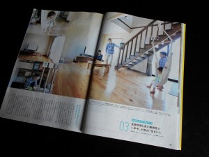 2014.07.25.01.jpg