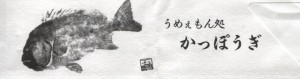 002