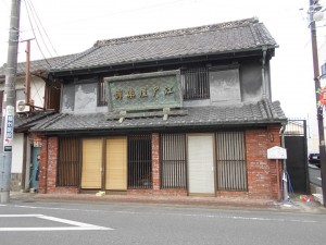 DSCN0790